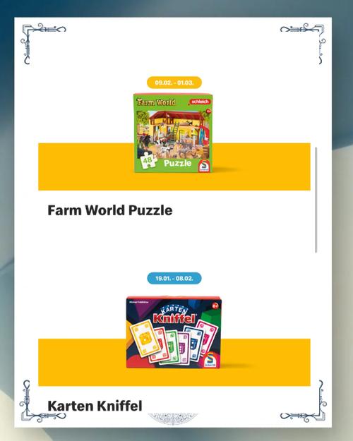 麦当劳玩具最全游戏攻略解说_麦当劳玩具最新游戏技巧通关