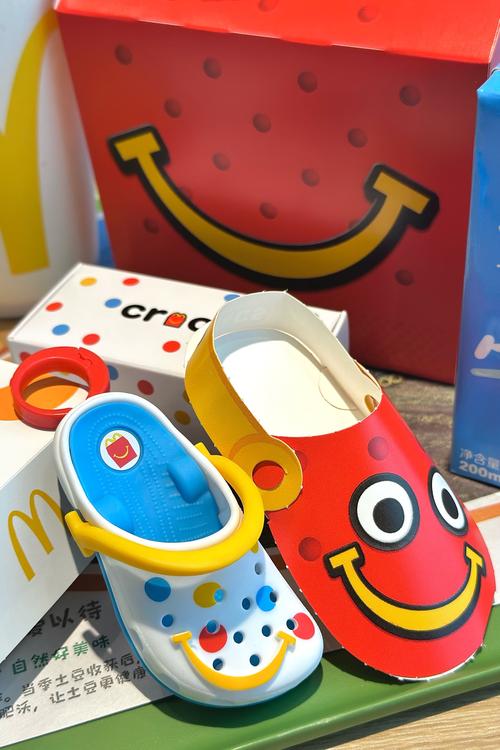 麦当劳玩具最全游戏攻略解说_麦当劳玩具最新游戏技巧通关