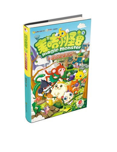 麦咭小怪兽最全游戏攻略解说_麦咭小怪兽最新游戏技巧通关