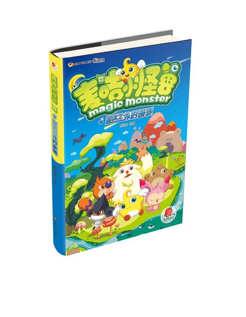 麦咭小怪兽最全游戏攻略解说_麦咭小怪兽最新游戏技巧通关