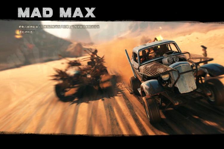 麦克斯与魔法标记最全游戏攻略解说_麦克斯与魔法标记最新游戏技巧通关