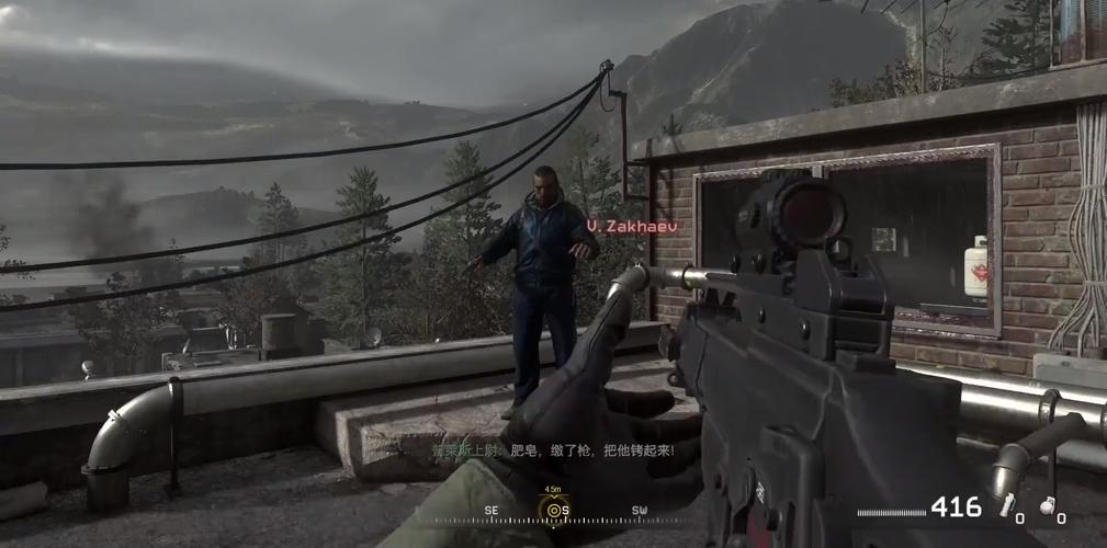 麦克塔维什最全游戏攻略解说_麦克塔维什最新游戏技巧通关