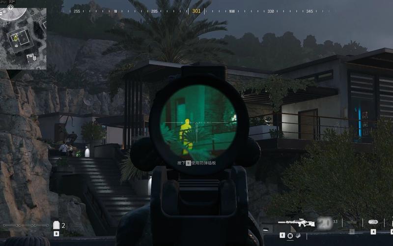 麦克塔维什最全游戏攻略解说_麦克塔维什最新游戏技巧通关