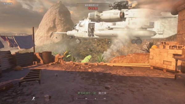 麦克塔维什最全游戏攻略解说_麦克塔维什最新游戏技巧通关