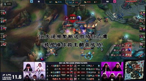 麓战游戏全流程攻略_麓战最新玩法技巧解析