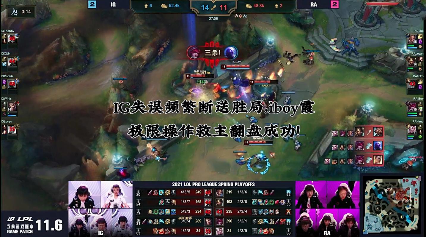 麓战游戏全流程攻略_麓战最新玩法技巧解析