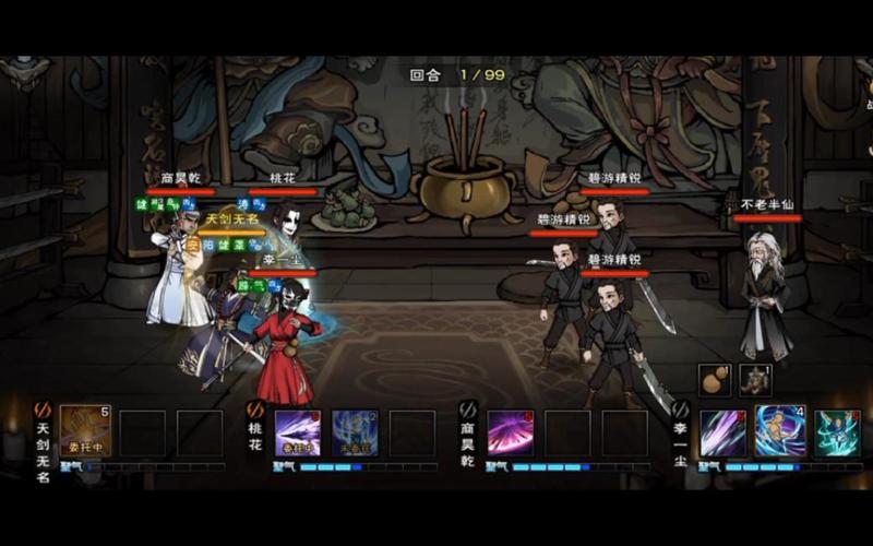 麓战游戏全流程攻略_麓战最新玩法技巧解析