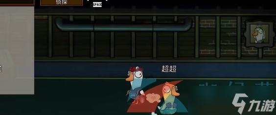 鸭子4最全游戏攻略解说_鸭子4最新游戏技巧通关