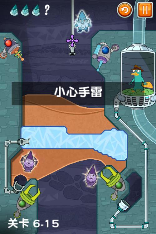 鸭嘴兽泰瑞最全游戏攻略解说_鸭嘴兽泰瑞最新游戏技巧通关