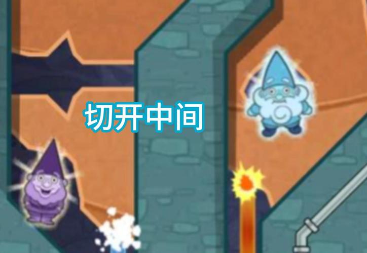 鸭嘴兽泰瑞在哪里最全游戏攻略解说_鸭嘴兽泰瑞在哪里最新游戏技巧通关