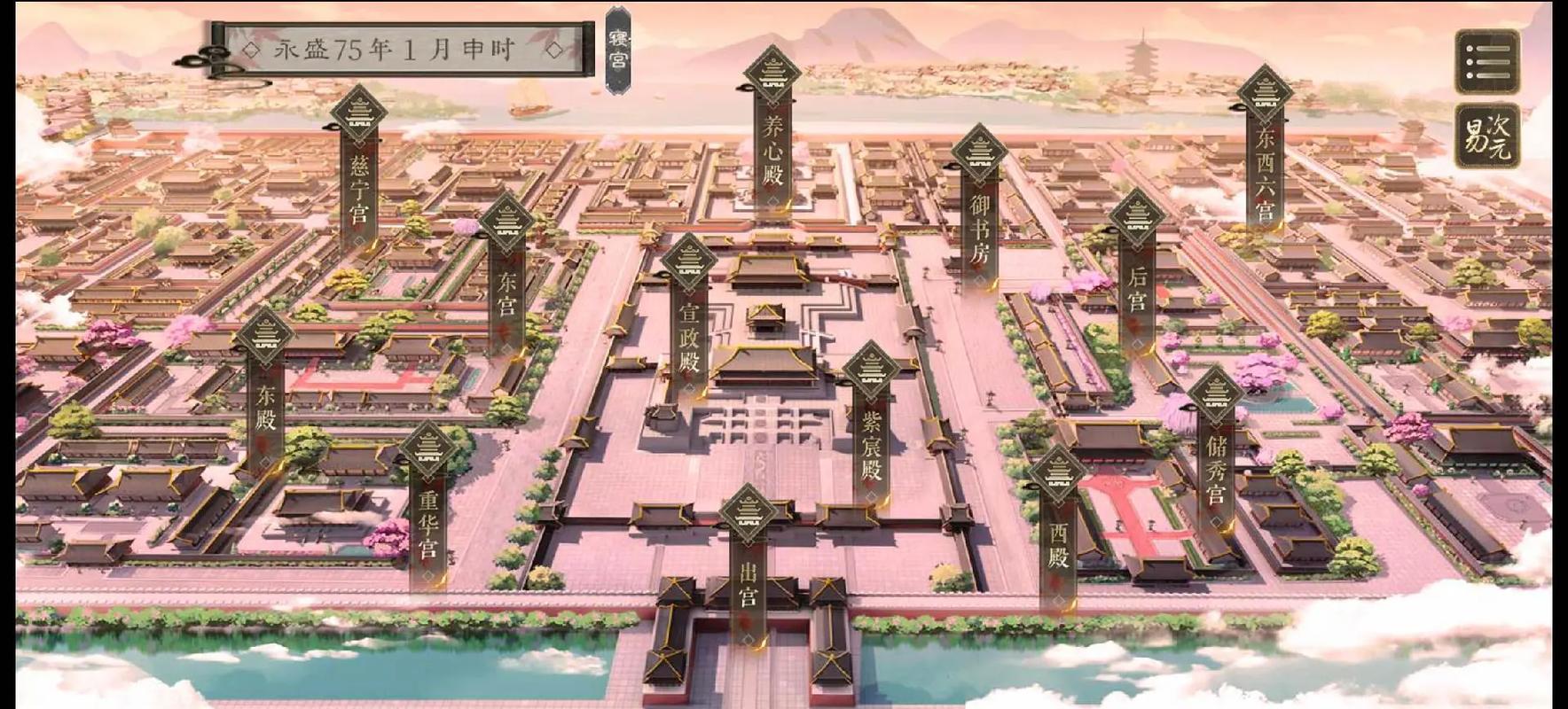 鸣鸾最全游戏攻略解说_鸣鸾最新游戏技巧通关