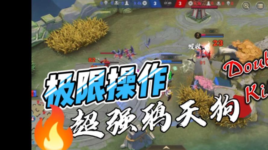 鸦天狗哪里多最全游戏攻略解说_鸦天狗哪里多最新游戏技巧通关