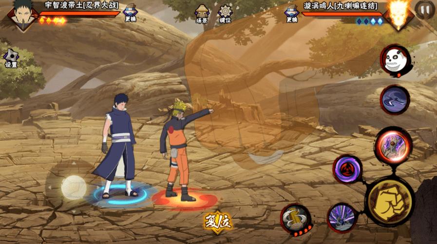 鸣人传最全游戏攻略解说_鸣人传最新游戏技巧通关