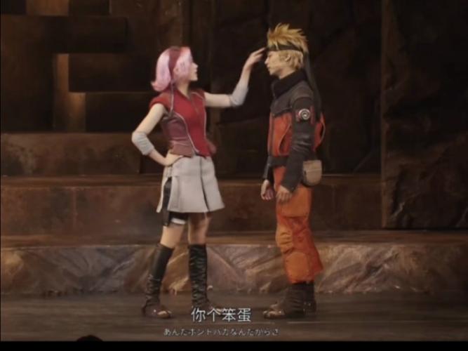 鸣人与小樱最全游戏攻略解说_鸣人与小樱最新游戏技巧通关