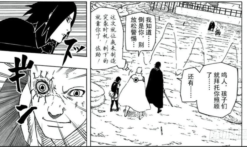 鸣人与小樱最全游戏攻略解说_鸣人与小樱最新游戏技巧通关