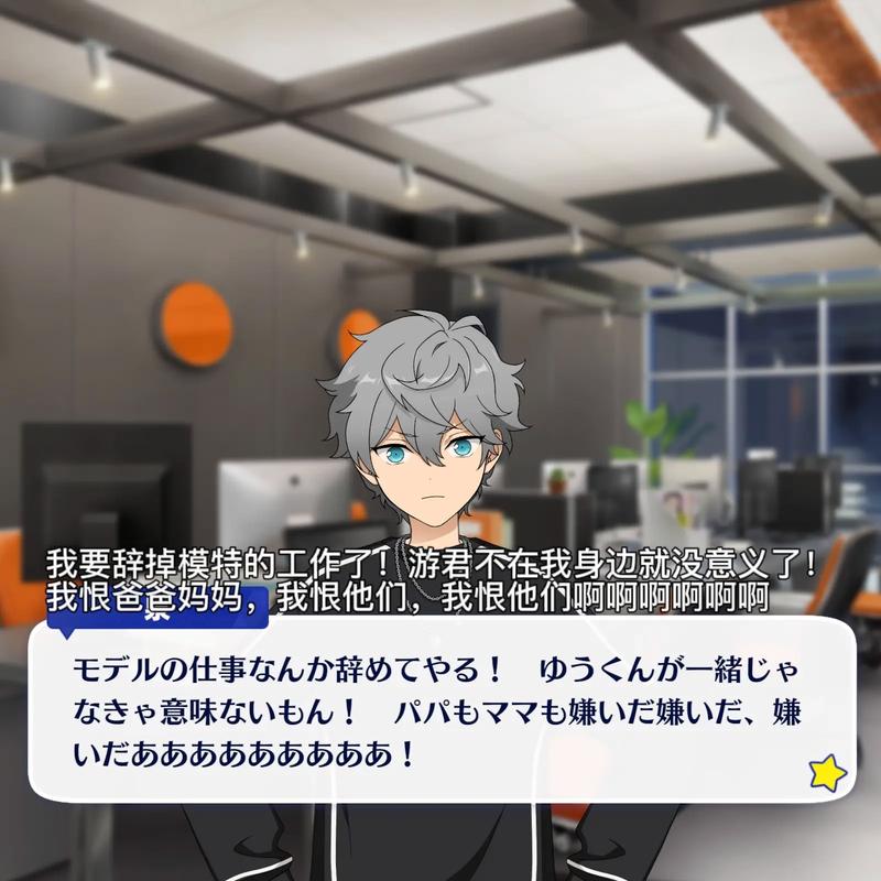 鸣上岚最全游戏攻略解说_鸣上岚最新游戏技巧通关