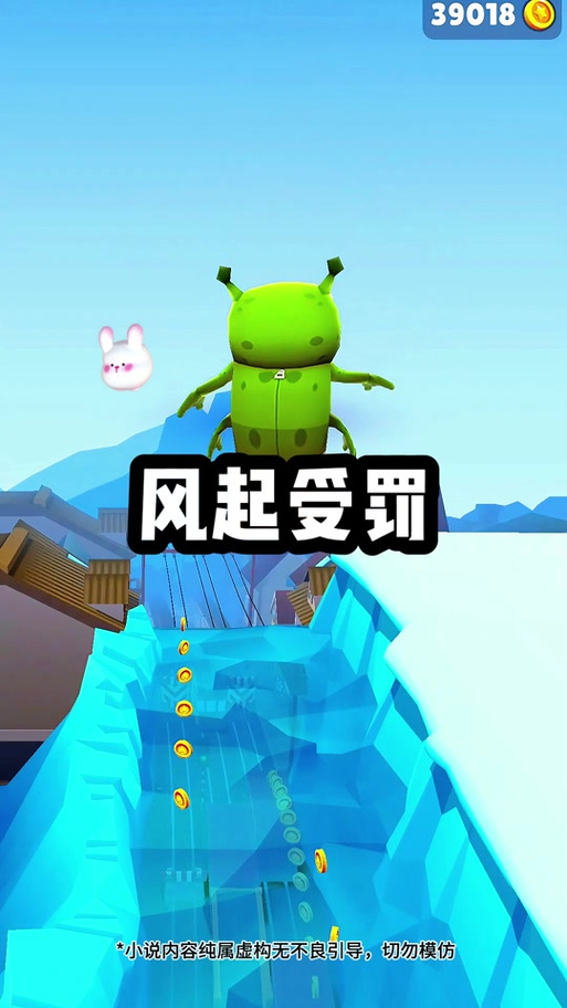 鸡鸭兄弟最全游戏攻略解说_鸡鸭兄弟最新游戏技巧通关