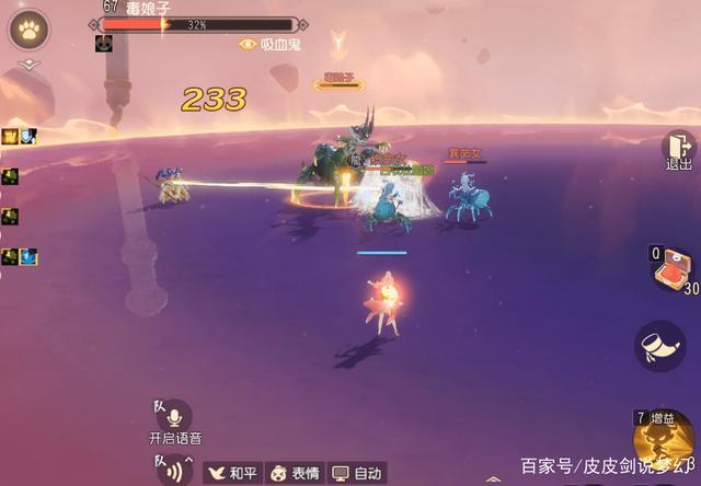 鸡鸣三界艳阳春最全游戏攻略解说_鸡鸣三界艳阳春最新游戏技巧通关