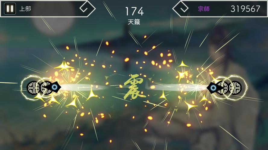 鸡鸣三界艳阳春最全游戏攻略解说_鸡鸣三界艳阳春最新游戏技巧通关