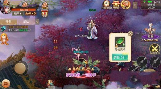 鸡鸣三界艳阳春最全游戏攻略解说_鸡鸣三界艳阳春最新游戏技巧通关