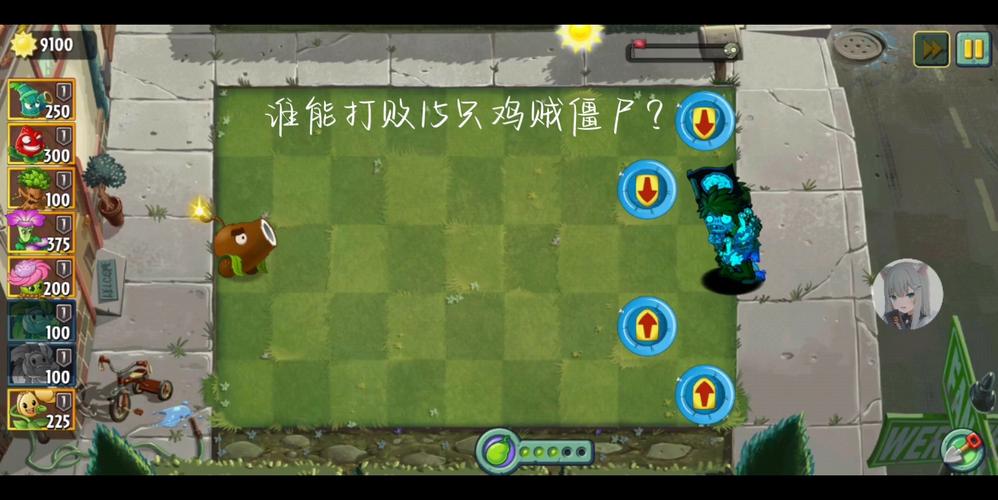 鸡贼僵尸最全游戏攻略解说_鸡贼僵尸最新游戏技巧通关