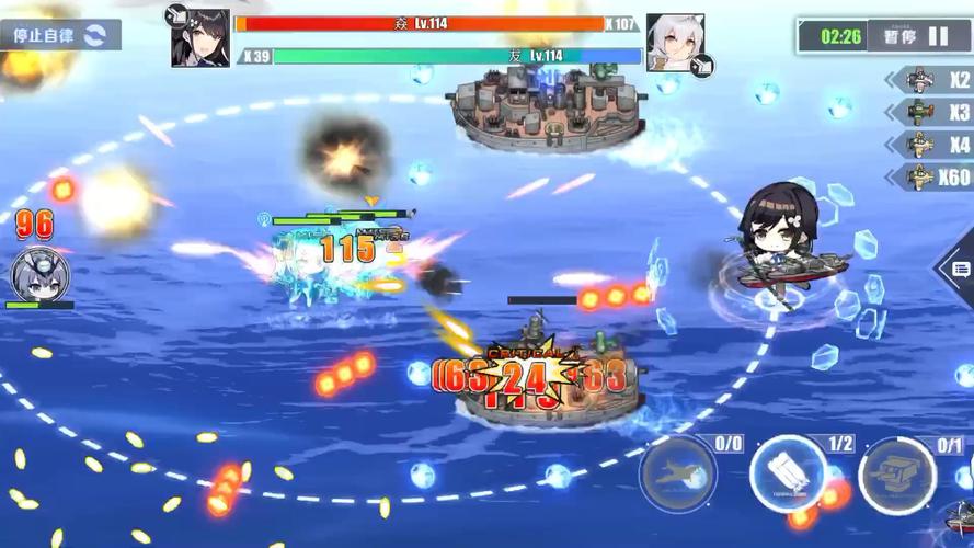 鸟海最全游戏攻略解说_鸟海最新游戏技巧通关