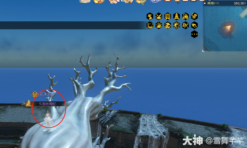 鳞波最全游戏攻略解说_鳞波最新游戏技巧通关