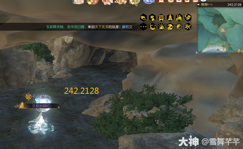 鳞波最全游戏攻略解说_鳞波最新游戏技巧通关