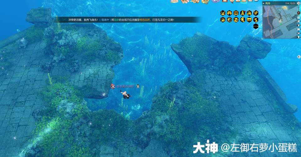 鳞波最全游戏攻略解说_鳞波最新游戏技巧通关