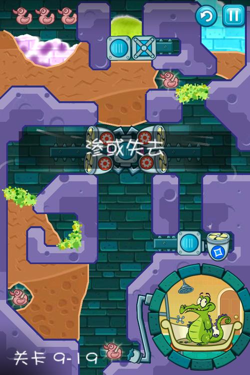 鳄鱼游戏最全游戏攻略解说_鳄鱼游戏最新游戏技巧通关