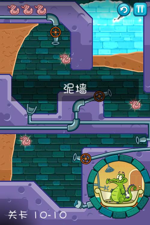 鳄鱼小顽皮爱洗澡最全游戏攻略解说_鳄鱼小顽皮爱洗澡最新游戏技巧通关