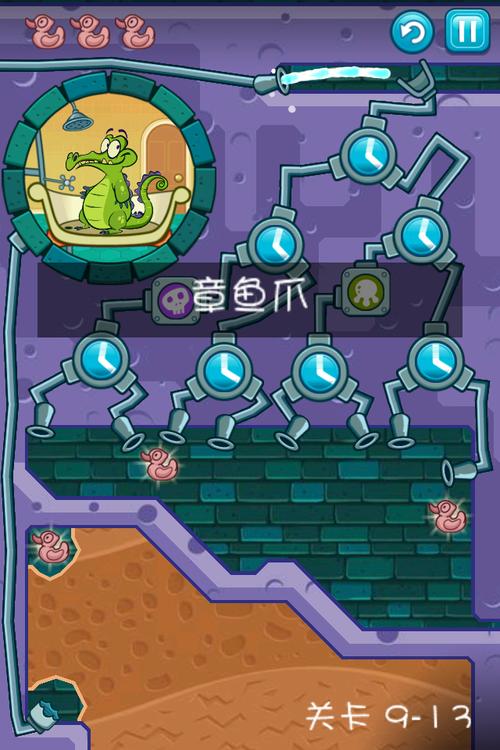 鳄鱼小顽皮游戏通关秘籍与玩法技巧_鳄鱼小顽皮最新关卡攻略