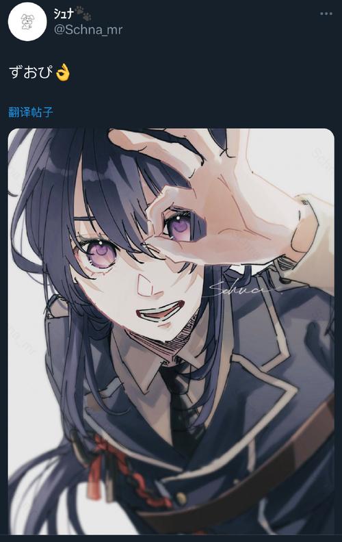 鲶尾藤四郎最全游戏攻略解说_鲶尾藤四郎最新游戏技巧通关