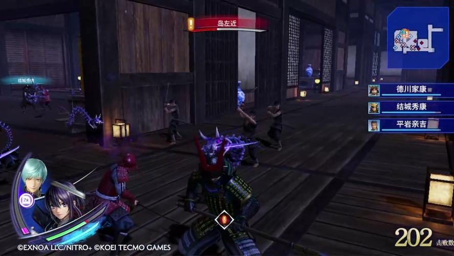 鲶尾藤四郎最全游戏攻略解说_鲶尾藤四郎最新游戏技巧通关