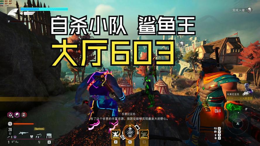 鲨鱼王最全游戏攻略解说_鲨鱼王最新游戏技巧通关