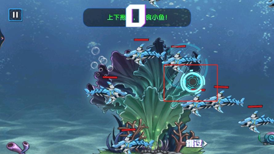 鲨鱼来了最全游戏攻略解说_鲨鱼来了最新游戏技巧通关