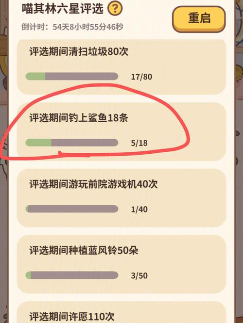 鲨鱼来了最全游戏攻略解说_鲨鱼来了最新游戏技巧通关