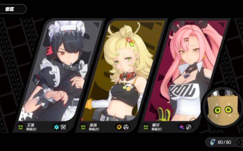 鲨鱼娘最全游戏攻略解说_鲨鱼娘最新游戏技巧通关