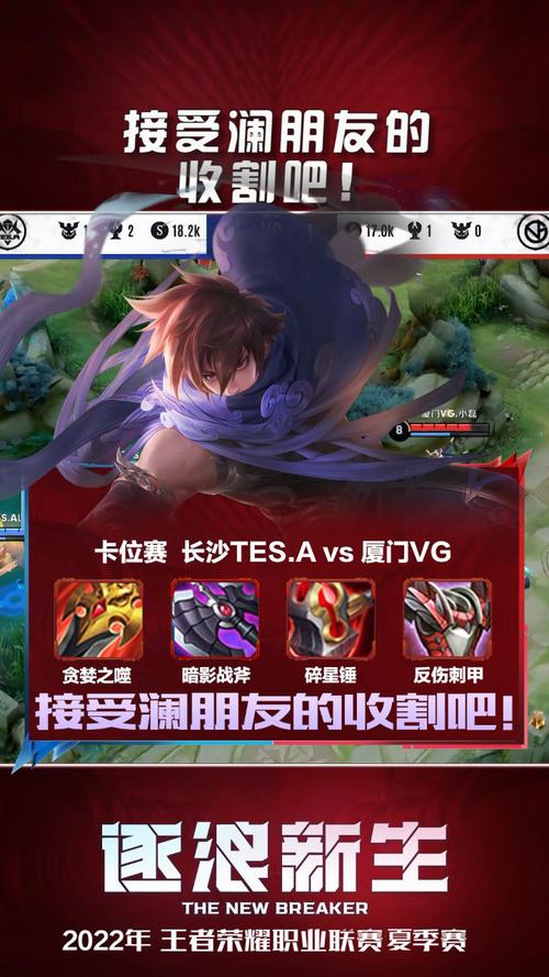 鲨之猎刃澜玩法技巧全解析_鲨之猎刃最新操作手法指南