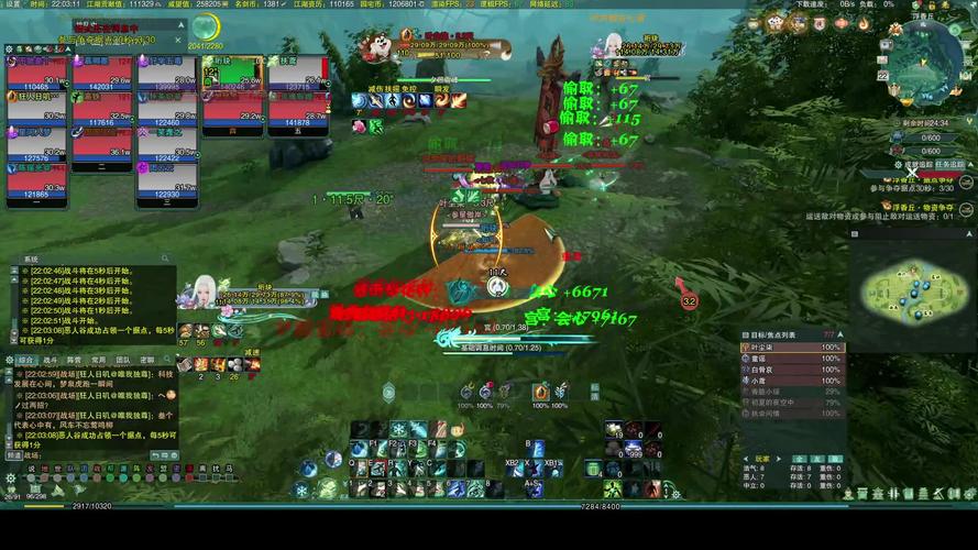 鲐最全游戏攻略解说_鲐最新游戏技巧通关