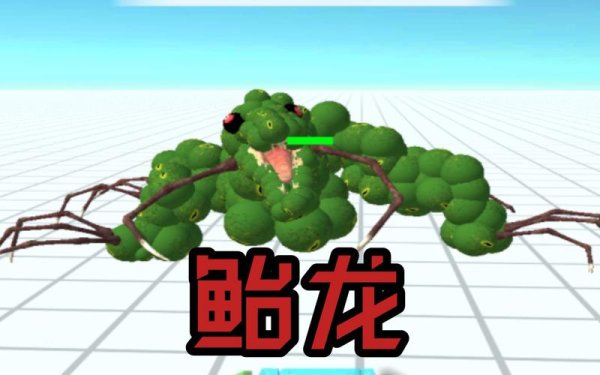 鲐最全游戏攻略解说_鲐最新游戏技巧通关