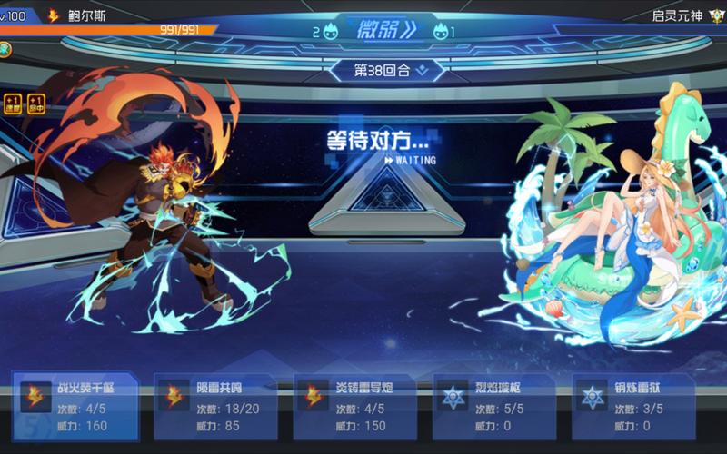 鲍尔斯最全游戏攻略解说_鲍尔斯最新游戏技巧通关