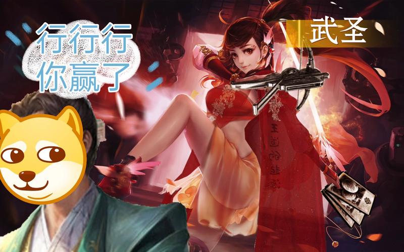 鲍三娘最全游戏攻略解说_鲍三娘最新游戏技巧通关