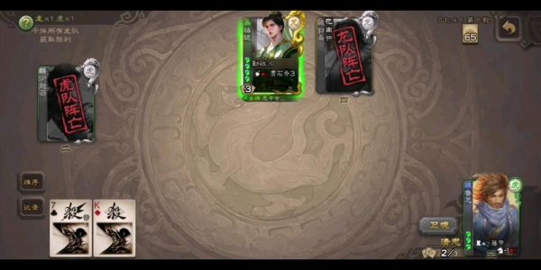 鲁芝游戏全攻略解说_鲁芝最新技巧通关秘籍