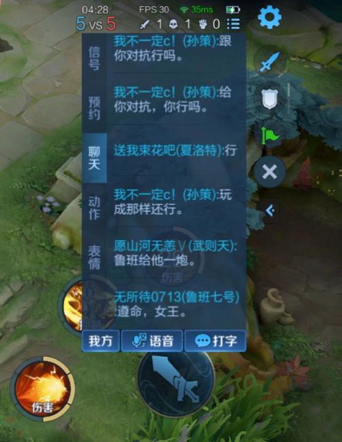 鲁班台词最全游戏攻略解说_鲁班台词最新游戏技巧通关