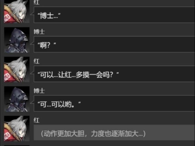 鲁珀最全游戏攻略解说_鲁珀最新游戏技巧通关