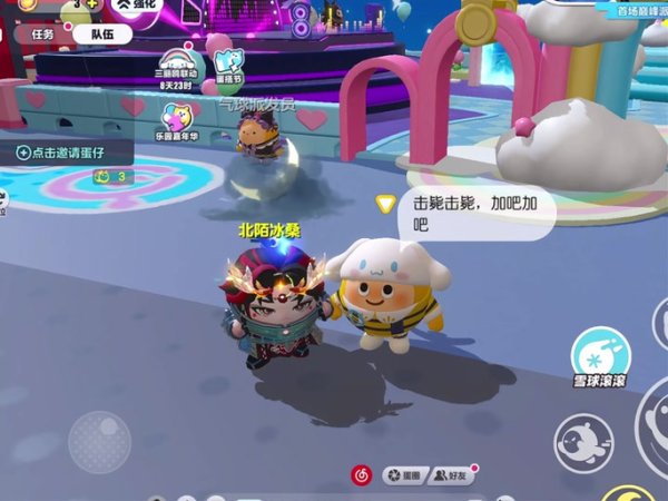 鲁比最全游戏攻略解说_鲁比最新游戏技巧通关