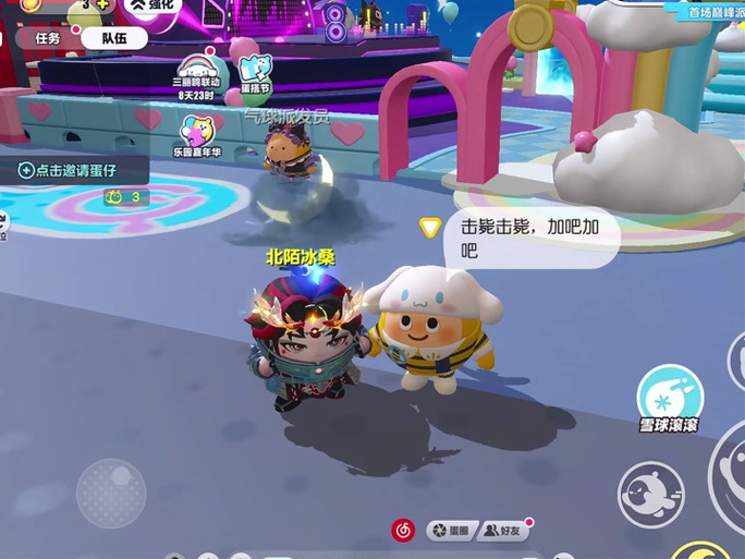 鲁比最全游戏攻略解说_鲁比最新游戏技巧通关