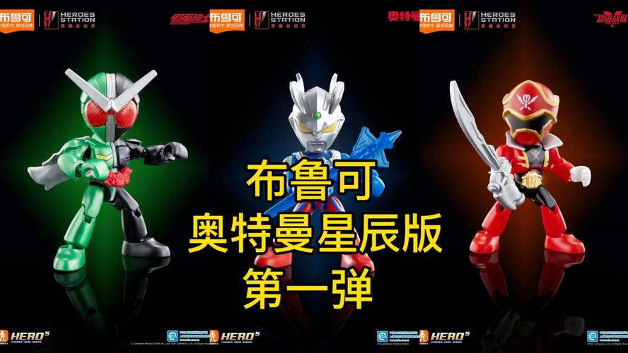 鲁比最全游戏攻略解说_鲁比最新游戏技巧通关