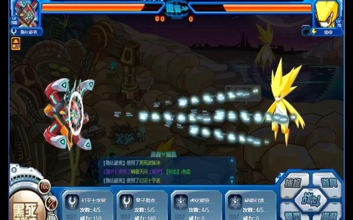 鲁比克游戏攻略解说_鲁比克游戏技巧通关